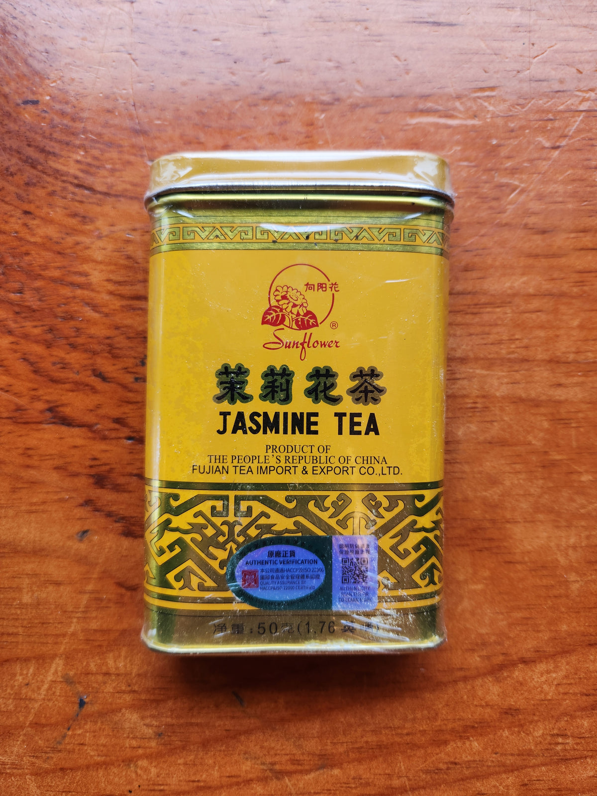 Dobra Tea - Tea House in Pittsburgh – Dobra Tea Pittsburgh