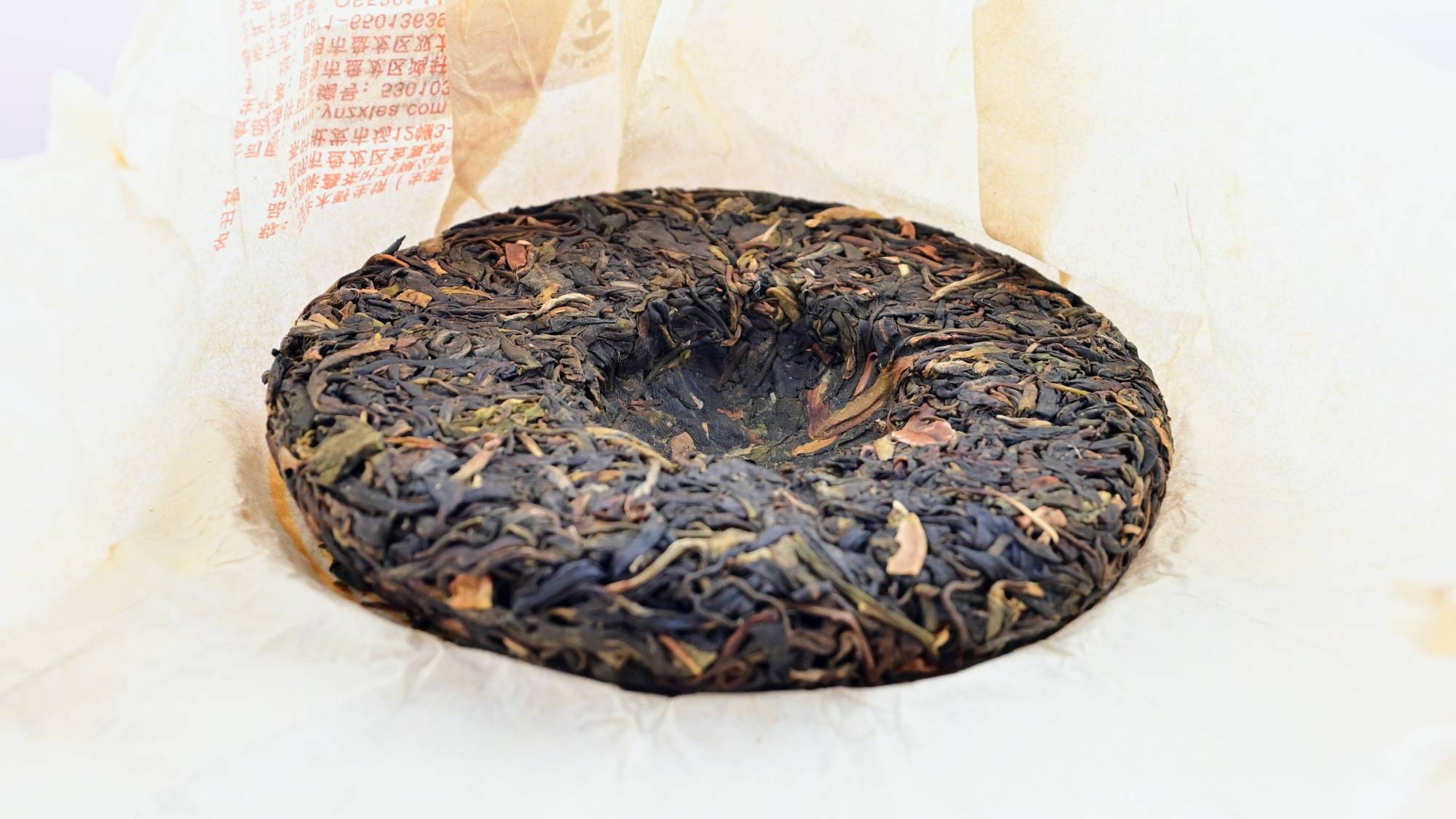 Lao Shu Bing Cha – Dobra Tea Pittsburgh