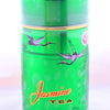 The metal Moli Hua Cha large tin is neon green, with storks flying along the top of the cylindrical canister. Toward the bottom, red and black text outlined in yellow reads: "Jasmine Tea. 150 g."